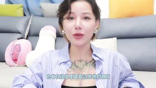 【喷泉乔老师】两性健康：男人的香蕉为何一直垂头丧气？如何让你的！添加 获取更多信息