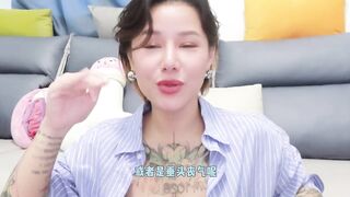 【喷泉乔老师】两性健康：男人的香蕉为何一直垂头丧气？如何让你的！添加 获取更多信息