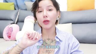 【喷泉乔老师】两性健康：男人的香蕉为何一直垂头丧气？如何让你的！添加 获取更多信息