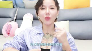 【喷泉乔老师】两性健康：男人的香蕉为何一直垂头丧气？如何让你的！添加 获取更多信息