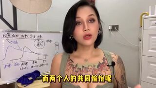 【喷泉主义】延时技巧：男人多长时间算合格？愛愛做多久才正常？專家的答案出人意料！添加了解更多！
