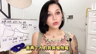 【喷泉主义】延时技巧：男人多长时间算合格？愛愛做多久才正常？專家的答案出人意料！添加了解更多！