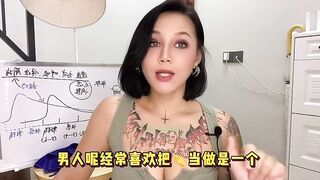 【喷泉主义】延时技巧：男人多长时间算合格？愛愛做多久才正常？專家的答案出人意料！添加了解更多！