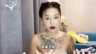 【喷泉乔老师】两性健康：男朋友鸡鸡很大，啪啪却很不爽！硬件足够好，却不懂技巧！如何让女人爽翻天？添加 获取更多信息！