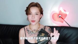 【喷泉乔老师】两性健康：不戴套，如何有效避孕呢？添加 了解更多信息