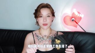 【喷泉乔老师】两性健康：不戴套，如何有效避孕呢？添加 了解更多信息