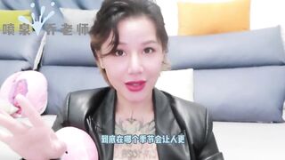 【喷泉乔老师】两性健康：男朋友偷偷上按摩店做不正规服务！我该如何原谅他？添加  获取更多信息