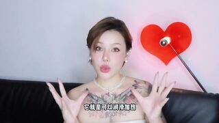【喷泉乔老师】两性健康：首次公开，我床头柜里的羞羞小秘密。 点击主页了解更多信息