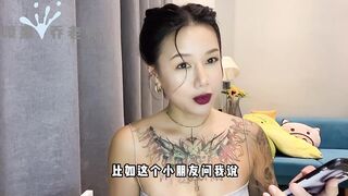 【喷泉乔老师】女性健康：让男人摸胸就会变大吗？男人让人下头无语的瞬间！添加  获取更多信息！
