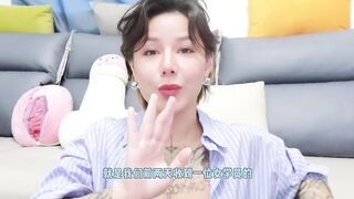 【喷泉乔老师】两性健康：两性健康：老公早泄？老婆性冷淡，到底是谁的错？如何让你老婆爽上天？添加获取更多信息