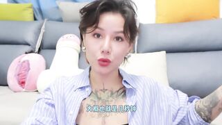 【喷泉乔老师】两性健康：两性健康：老公早泄？老婆性冷淡，到底是谁的错？如何让你老婆爽上天？添加获取更多信息
