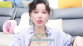 【喷泉乔老师】两性健康：两性健康：老公早泄？老婆性冷淡，到底是谁的错？如何让你老婆爽上天？添加获取更多信息