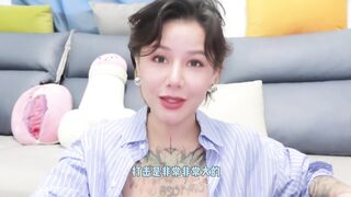 【喷泉乔老师】两性健康：两性健康：老公早泄？老婆性冷淡，到底是谁的错？如何让你老婆爽上天？添加获取更多信息
