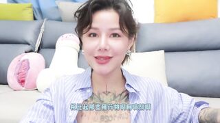 【喷泉乔老师】两性健康：两性健康：老公早泄？老婆性冷淡，到底是谁的错？如何让你老婆爽上天？添加获取更多信息