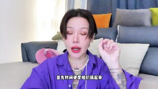 【喷泉乔老师】两性健康：男人的时间、尺寸、硬度哪一个更重要？ t夹w心 p qz y 1 0 two 4 了解更多