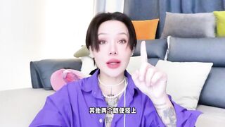 【喷泉乔老师】两性健康：男人的时间、尺寸、硬度哪一个更重要？ t夹w心 p qz y 1 0 two 4 了解更多