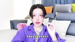 【喷泉乔老师】两性健康：男人的时间、尺寸、硬度哪一个更重要？ t夹w心 p qz y 1 0 two 4 了解更多