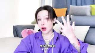 【喷泉乔老师】两性健康：男人的时间、尺寸、硬度哪一个更重要？ t夹w心 p qz y 1 0 two 4 了解更多
