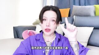 【喷泉乔老师】两性健康：男人的时间、尺寸、硬度哪一个更重要？ t夹w心 p qz y 1 0 two 4 了解更多