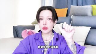 【喷泉乔老师】两性健康：男人的时间、尺寸、硬度哪一个更重要？ t夹w心 p qz y 1 0 two 4 了解更多