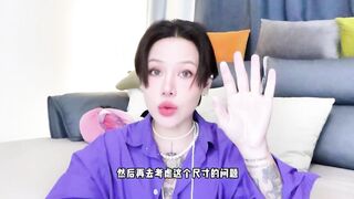 【喷泉乔老师】两性健康：男人的时间、尺寸、硬度哪一个更重要？ t夹w心 p qz y 1 0 two 4 了解更多