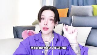 【喷泉乔老师】两性健康：男人的时间、尺寸、硬度哪一个更重要？ t夹w心 p qz y 1 0 two 4 了解更多