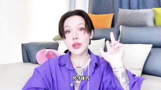 【喷泉乔老师】两性健康：男人的时间、尺寸、硬度哪一个更重要？ t夹w心 p qz y 1 0 two 4 了解更多