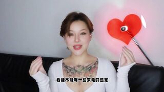 【喷泉乔老师】两性健康：单身人士应该如何结识异性？ t夹w心 p qz y 1 0 two 4 了解更多   