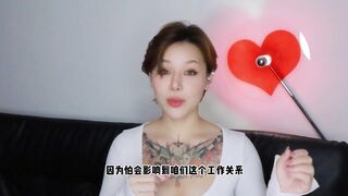 【喷泉乔老师】两性健康：单身人士应该如何结识异性？ t夹w心 p qz y 1 0 two 4 了解更多   