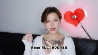 【喷泉乔老师】两性健康：单身人士应该如何结识异性？ t夹w心 p qz y 1 0 two 4 了解更多   
