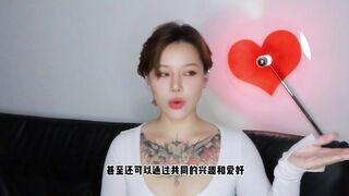 【喷泉乔老师】两性健康：单身人士应该如何结识异性？ t夹w心 p qz y 1 0 two 4 了解更多   