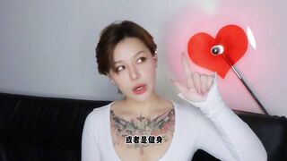 【喷泉乔老师】两性健康：单身人士应该如何结识异性？ t夹w心 p qz y 1 0 two 4 了解更多   