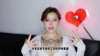 【喷泉乔老师】两性健康：单身人士应该如何结识异性？ t夹w心 p qz y 1 0 two 4 了解更多   