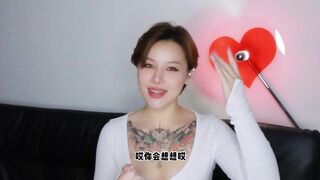 【喷泉乔老师】两性健康：单身人士应该如何结识异性？ t夹w心 p qz y 1 0 two 4 了解更多   