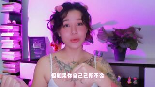 【喷泉乔老师】教你四招，让她心甘情愿“吃香蕉”。如何让女朋友的口交越来越舒服？ 添加  了解更多信息