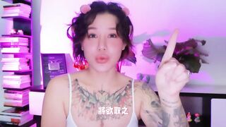 【喷泉乔老师】教你四招，让她心甘情愿“吃香蕉”。如何让女朋友的口交越来越舒服？ 添加  了解更多信息
