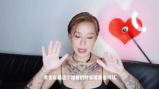 【喷泉乔老师】两性健康：骑自行车，可以提高男性功能吗？甜 甲 w芯 p qz y 55 55 55了解更多
