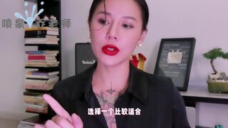 【喷泉乔老师】避孕小知识：安全套总是脱落怎么办呢？如何正确佩戴避孕套！添加  获取更多信息