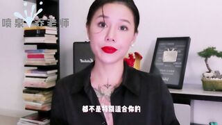 【喷泉乔老师】避孕小知识：安全套总是脱落怎么办呢？如何正确佩戴避孕套！添加  获取更多信息