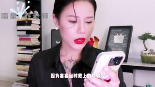 【喷泉乔老师】避孕小知识：安全套总是脱落怎么办呢？如何正确佩戴避孕套！添加  获取更多信息