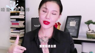 【喷泉乔老师】避孕小知识：安全套总是脱落怎么办呢？如何正确佩戴避孕套！添加  获取更多信息