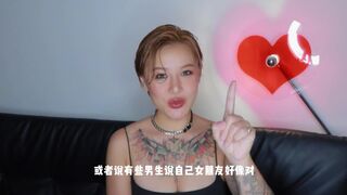 【喷泉乔老师】两性健康：女生穿袜子啪啪，更有感觉吗？甜 甲 w芯 p qz y 55 55 55了解更多