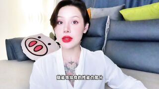 【喷泉乔老师】两性健康： 时间短早泄阳痿的男人，为什么要做脱敏训练？t夹w心 p qz y 1 0 two 4 了解更多