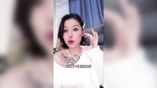 【喷泉乔老师】如何快速的找到女朋友？vx：pqzy555555了解更多