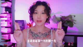 【喷泉乔老师】两性健康：男生第一次，如何缓解紧张？处男如何愉快的破处？ 添加 了解更多信息 152 总观看次数