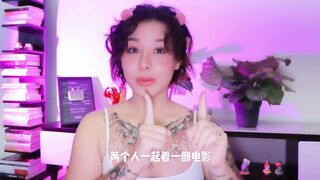 【喷泉乔老师】两性健康：男生第一次，如何缓解紧张？处男如何愉快的破处？ 添加 了解更多信息 152 总观看次数