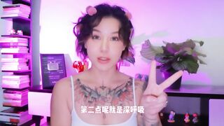 【喷泉乔老师】两性健康：男生第一次，如何缓解紧张？处男如何愉快的破处？ 添加 了解更多信息 152 总观看次数