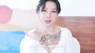 【喷泉乔老师】两性健康：肛交到底爽在哪里？为何无数男人如此痴迷？走后门是真的有多爽？添加 获取更多信息