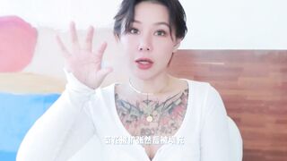 【喷泉乔老师】两性健康：肛交到底爽在哪里？为何无数男人如此痴迷？走后门是真的有多爽？添加 获取更多信息