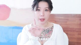 【喷泉乔老师】两性健康：肛交到底爽在哪里？为何无数男人如此痴迷？走后门是真的有多爽？添加 获取更多信息